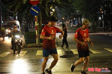 BƯỚC CHẠY CHÀO XUÂN THÀNH PHỐ QUẢNG NGÃI 2024 - Ảnh #1222764