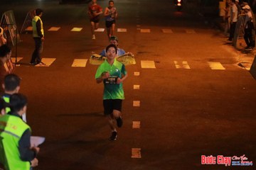 BƯỚC CHẠY CHÀO XUÂN THÀNH PHỐ QUẢNG NGÃI 2024 - Ảnh #1241045