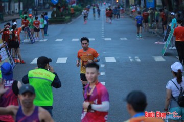 BƯỚC CHẠY CHÀO XUÂN THÀNH PHỐ QUẢNG NGÃI 2024 - Ảnh #1251277
