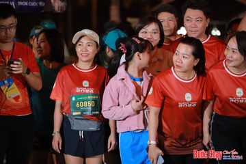 BƯỚC CHẠY CHÀO XUÂN THÀNH PHỐ QUẢNG NGÃI 2024 - Ảnh #1238631