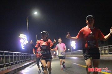 BƯỚC CHẠY CHÀO XUÂN THÀNH PHỐ QUẢNG NGÃI 2024 - Ảnh #1220002