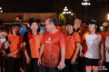 BƯỚC CHẠY CHÀO XUÂN THÀNH PHỐ QUẢNG NGÃI 2024 - Ảnh #1238610