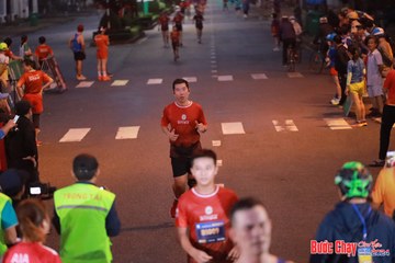 BƯỚC CHẠY CHÀO XUÂN THÀNH PHỐ QUẢNG NGÃI 2024 - Ảnh #1249712