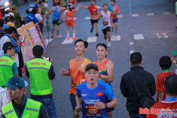BƯỚC CHẠY CHÀO XUÂN THÀNH PHỐ QUẢNG NGÃI 2024 - Ảnh #1250731