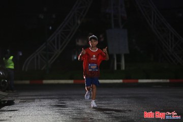 BƯỚC CHẠY CHÀO XUÂN THÀNH PHỐ QUẢNG NGÃI 2024 - Ảnh #1229925