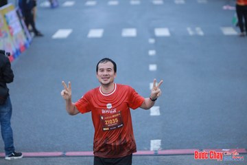 BƯỚC CHẠY CHÀO XUÂN THÀNH PHỐ QUẢNG NGÃI 2024 - Ảnh #1252059