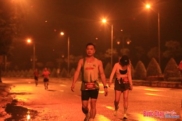 BƯỚC CHẠY CHÀO XUÂN THÀNH PHỐ QUẢNG NGÃI 2024 - Ảnh #1219879