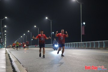 BƯỚC CHẠY CHÀO XUÂN THÀNH PHỐ QUẢNG NGÃI 2024 - Ảnh #1253460