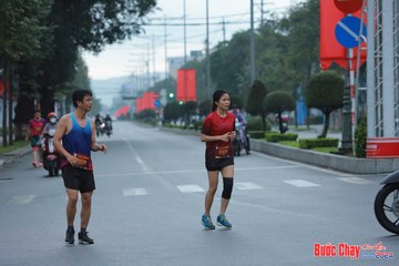 BƯỚC CHẠY CHÀO XUÂN THÀNH PHỐ QUẢNG NGÃI 2024 - Ảnh #1237202