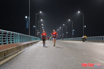 BƯỚC CHẠY CHÀO XUÂN THÀNH PHỐ QUẢNG NGÃI 2024 - Ảnh #1253154