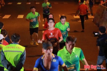 BƯỚC CHẠY CHÀO XUÂN THÀNH PHỐ QUẢNG NGÃI 2024 - Ảnh #1248561