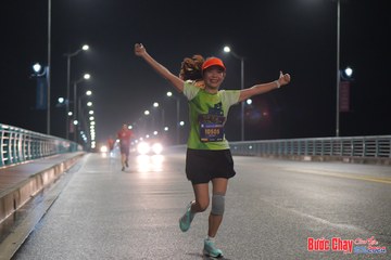 BƯỚC CHẠY CHÀO XUÂN THÀNH PHỐ QUẢNG NGÃI 2024 - Ảnh #1253063
