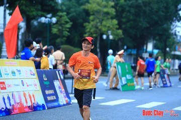 BƯỚC CHẠY CHÀO XUÂN THÀNH PHỐ QUẢNG NGÃI 2024 - Ảnh #1229469