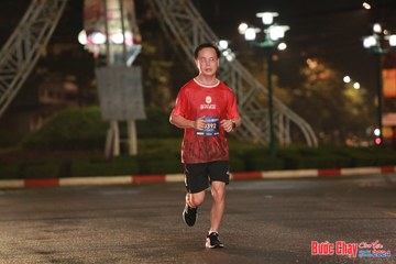 BƯỚC CHẠY CHÀO XUÂN THÀNH PHỐ QUẢNG NGÃI 2024 - Ảnh #1229363
