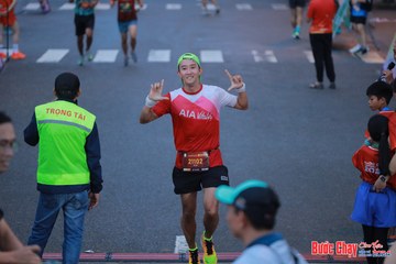BƯỚC CHẠY CHÀO XUÂN THÀNH PHỐ QUẢNG NGÃI 2024 - Ảnh #1251097