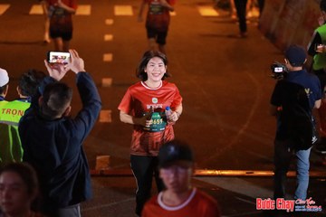 BƯỚC CHẠY CHÀO XUÂN THÀNH PHỐ QUẢNG NGÃI 2024 - Ảnh #1247416