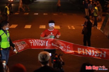 BƯỚC CHẠY CHÀO XUÂN THÀNH PHỐ QUẢNG NGÃI 2024 - Ảnh #1240667