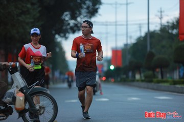 BƯỚC CHẠY CHÀO XUÂN THÀNH PHỐ QUẢNG NGÃI 2024 - Ảnh #1237166