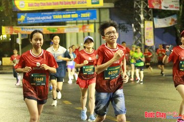 BƯỚC CHẠY CHÀO XUÂN THÀNH PHỐ QUẢNG NGÃI 2024 - Ảnh #1223017