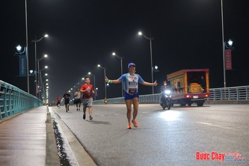 BƯỚC CHẠY CHÀO XUÂN THÀNH PHỐ QUẢNG NGÃI 2024 - Ảnh #1254089