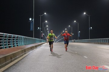 BƯỚC CHẠY CHÀO XUÂN THÀNH PHỐ QUẢNG NGÃI 2024 - Ảnh #1253090