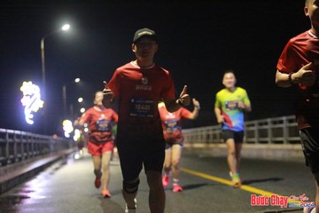 BƯỚC CHẠY CHÀO XUÂN THÀNH PHỐ QUẢNG NGÃI 2024 - Ảnh #1219761
