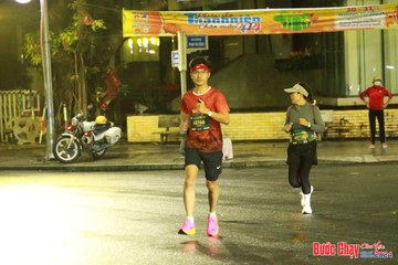 BƯỚC CHẠY CHÀO XUÂN THÀNH PHỐ QUẢNG NGÃI 2024 - Ảnh #1222970