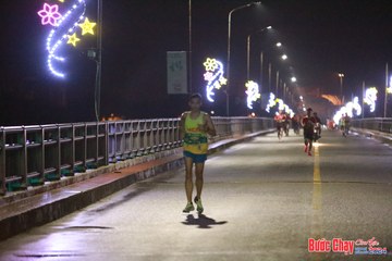 BƯỚC CHẠY CHÀO XUÂN THÀNH PHỐ QUẢNG NGÃI 2024 - Ảnh #1232416