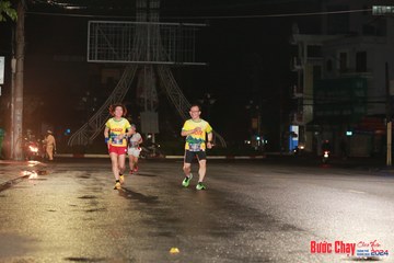 BƯỚC CHẠY CHÀO XUÂN THÀNH PHỐ QUẢNG NGÃI 2024 - Ảnh #1229416