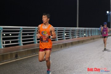 BƯỚC CHẠY CHÀO XUÂN THÀNH PHỐ QUẢNG NGÃI 2024 - Ảnh #1253829