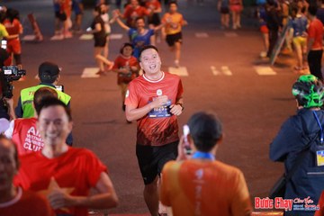 BƯỚC CHẠY CHÀO XUÂN THÀNH PHỐ QUẢNG NGÃI 2024 - Ảnh #1249551