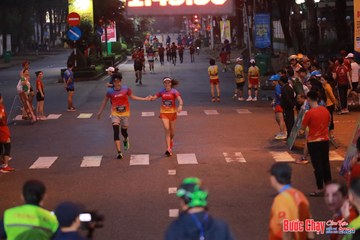 BƯỚC CHẠY CHÀO XUÂN THÀNH PHỐ QUẢNG NGÃI 2024 - Ảnh #1249765