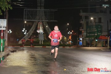 BƯỚC CHẠY CHÀO XUÂN THÀNH PHỐ QUẢNG NGÃI 2024 - Ảnh #1229222