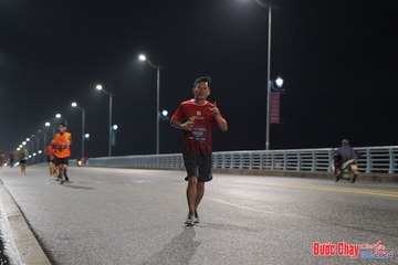 BƯỚC CHẠY CHÀO XUÂN THÀNH PHỐ QUẢNG NGÃI 2024 - Ảnh #1253533