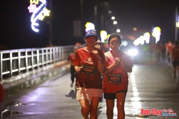 BƯỚC CHẠY CHÀO XUÂN THÀNH PHỐ QUẢNG NGÃI 2024 - Ảnh #1236184