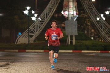 BƯỚC CHẠY CHÀO XUÂN THÀNH PHỐ QUẢNG NGÃI 2024 - Ảnh #1229098