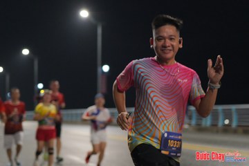 BƯỚC CHẠY CHÀO XUÂN THÀNH PHỐ QUẢNG NGÃI 2024 - Ảnh #1254641