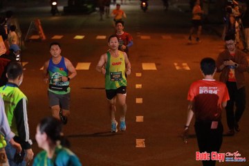 BƯỚC CHẠY CHÀO XUÂN THÀNH PHỐ QUẢNG NGÃI 2024 - Ảnh #1242001