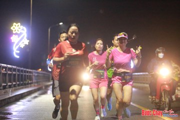 BƯỚC CHẠY CHÀO XUÂN THÀNH PHỐ QUẢNG NGÃI 2024 - Ảnh #1220217