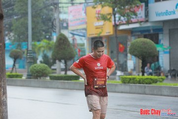 BƯỚC CHẠY CHÀO XUÂN THÀNH PHỐ QUẢNG NGÃI 2024 - Ảnh #1237340