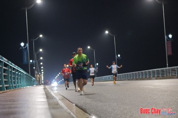 BƯỚC CHẠY CHÀO XUÂN THÀNH PHỐ QUẢNG NGÃI 2024 - Ảnh #1254285