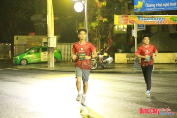 BƯỚC CHẠY CHÀO XUÂN THÀNH PHỐ QUẢNG NGÃI 2024 - Ảnh #1222978