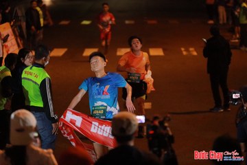 BƯỚC CHẠY CHÀO XUÂN THÀNH PHỐ QUẢNG NGÃI 2024 - Ảnh #1240723