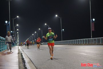 BƯỚC CHẠY CHÀO XUÂN THÀNH PHỐ QUẢNG NGÃI 2024 - Ảnh #1253830