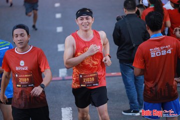 BƯỚC CHẠY CHÀO XUÂN THÀNH PHỐ QUẢNG NGÃI 2024 - Ảnh #1250787