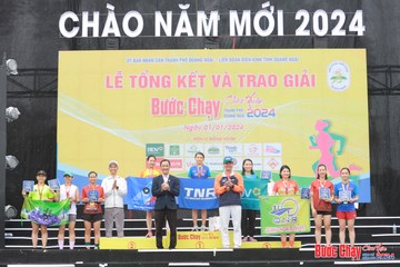 BƯỚC CHẠY CHÀO XUÂN THÀNH PHỐ QUẢNG NGÃI 2024 - Ảnh #1235926