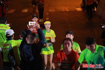 BƯỚC CHẠY CHÀO XUÂN THÀNH PHỐ QUẢNG NGÃI 2024 - Ảnh #1247410
