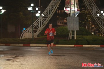 BƯỚC CHẠY CHÀO XUÂN THÀNH PHỐ QUẢNG NGÃI 2024 - Ảnh #1229099