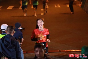 BƯỚC CHẠY CHÀO XUÂN THÀNH PHỐ QUẢNG NGÃI 2024 - Ảnh #1245328