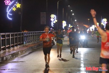 BƯỚC CHẠY CHÀO XUÂN THÀNH PHỐ QUẢNG NGÃI 2024 - Ảnh #1232485